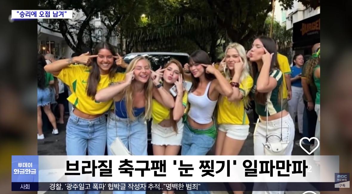 스크린샷 2026-07-06 083447.png