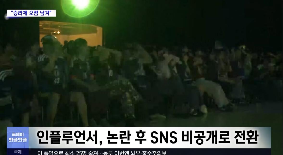 스크린샷 2026-07-06 083542.png
