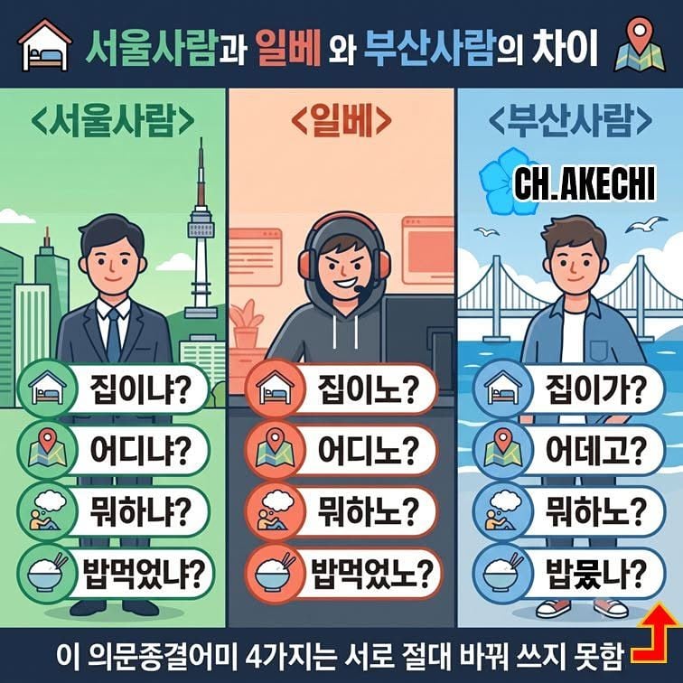0f49f2f3-f194-4385-a215-ede401d9e5e7.jpg