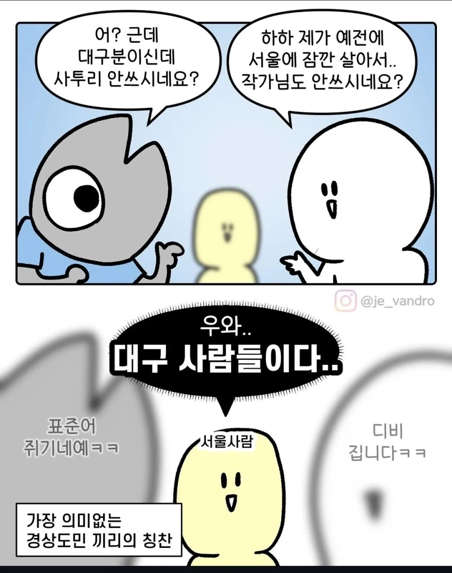 19d866f1c31519c82.webp