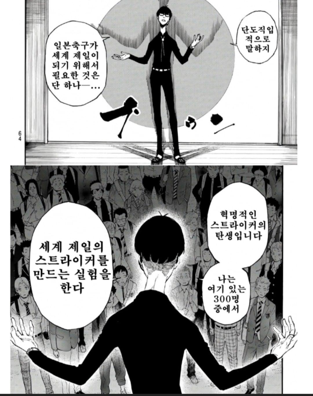Screenshot_20260706_150248_Chrome.jpg
