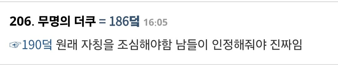Screenshot_20260706_160813_Samsung Browser.jpg