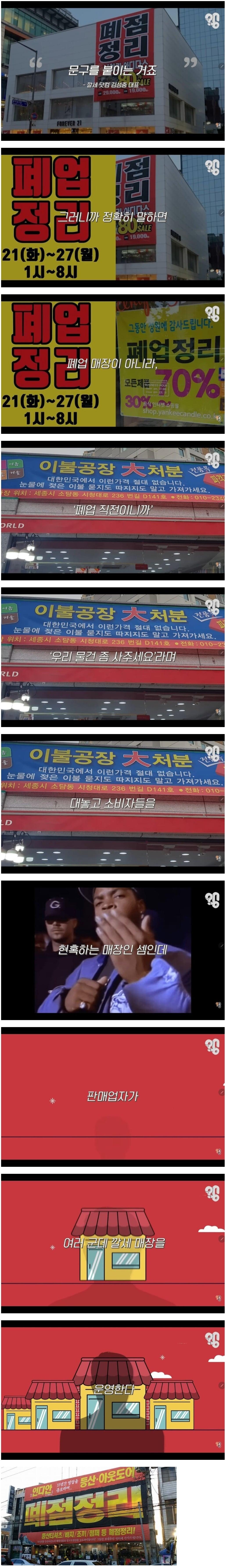 스크린샷_6-7-2026_18618_www.fmkorea.com.jpeg