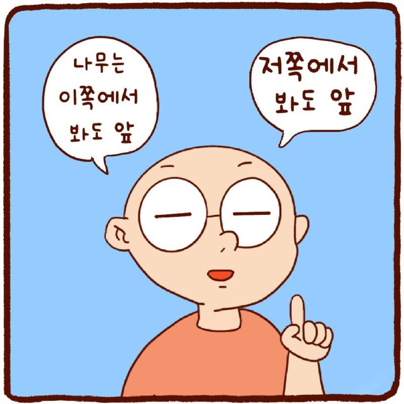 7.png