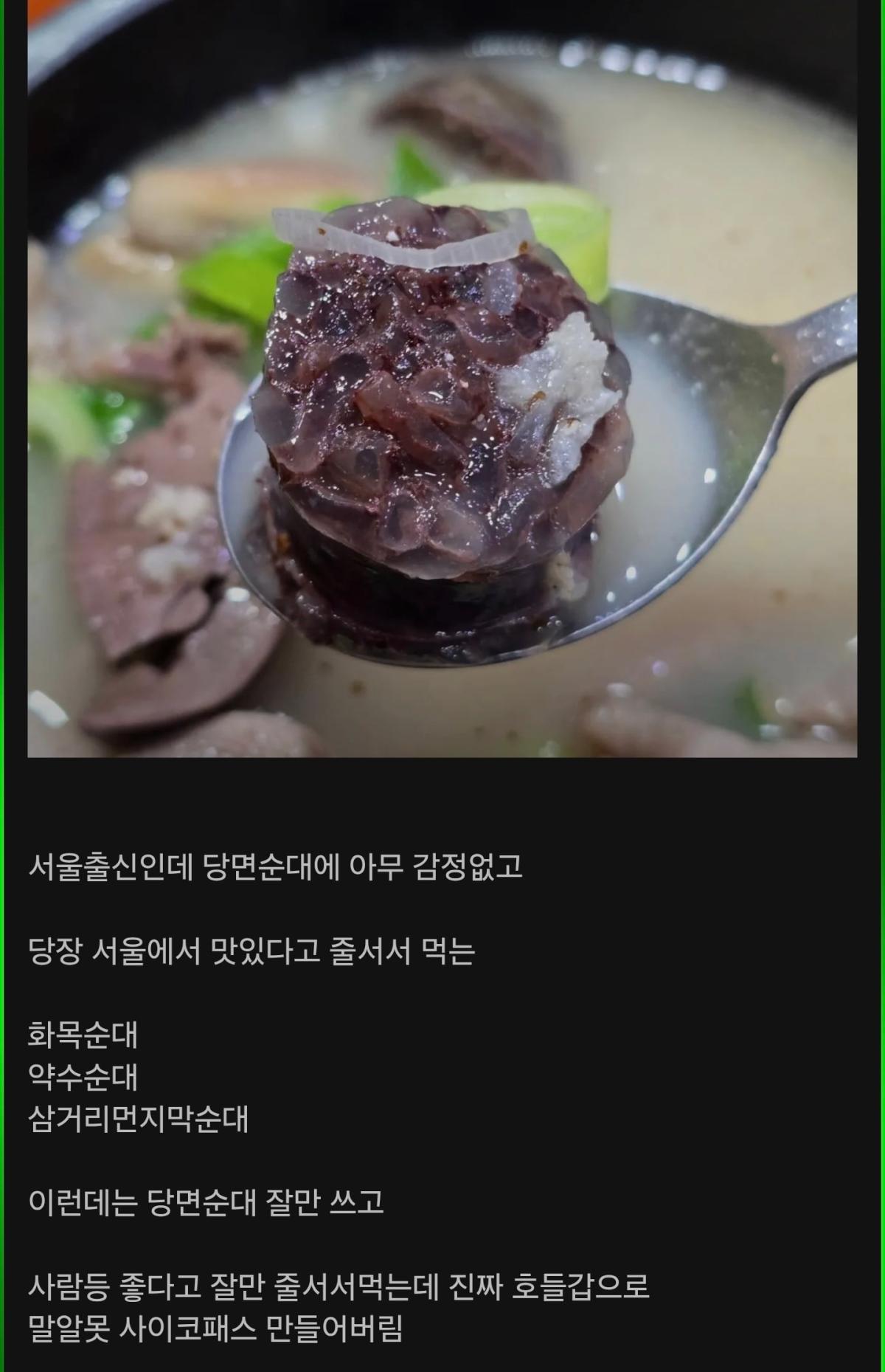 Screenshot_20260719_183108_Samsung Browser.jpg