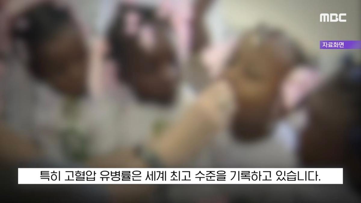 Screenshot_20260719_175212_YouTube.jpg