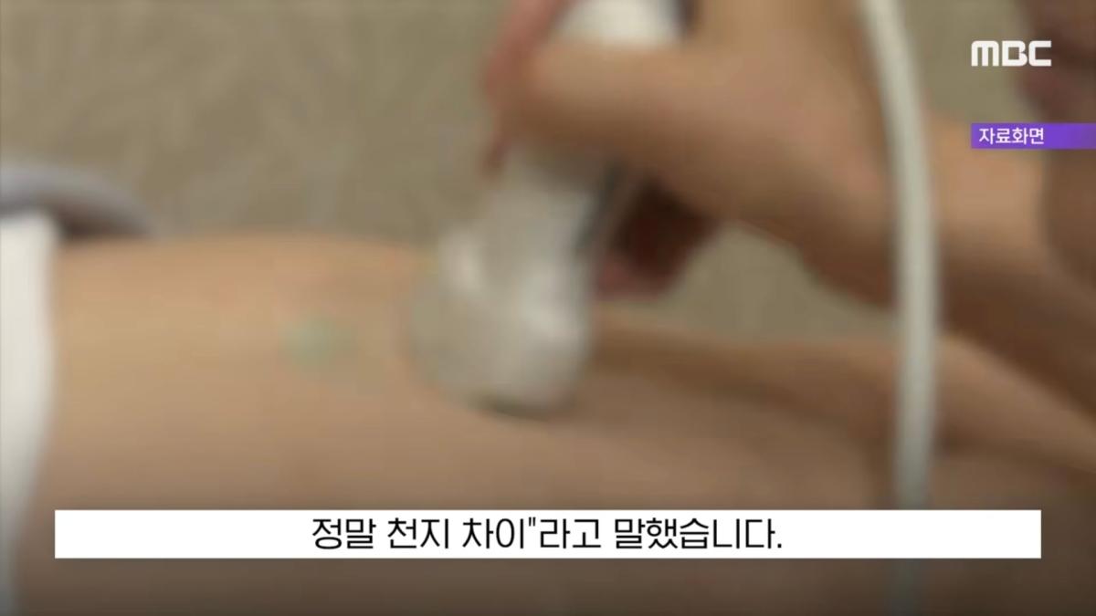 Screenshot_20260719_175429_YouTube.jpg
