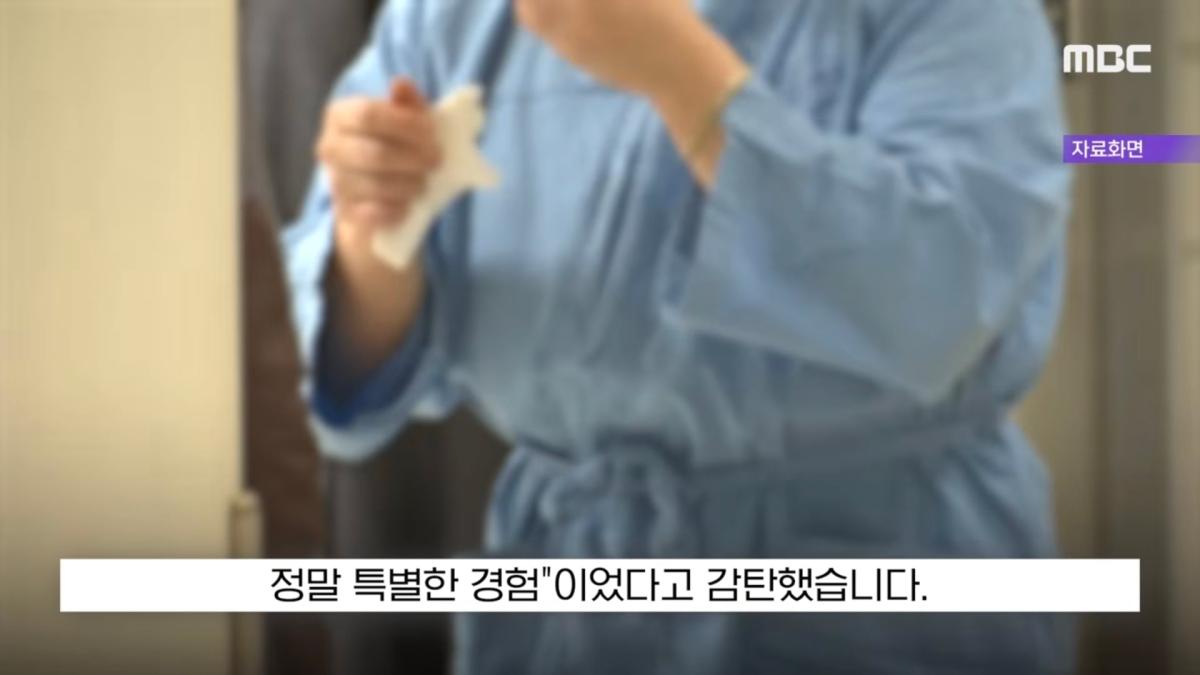 Screenshot_20260719_175517_YouTube.jpg