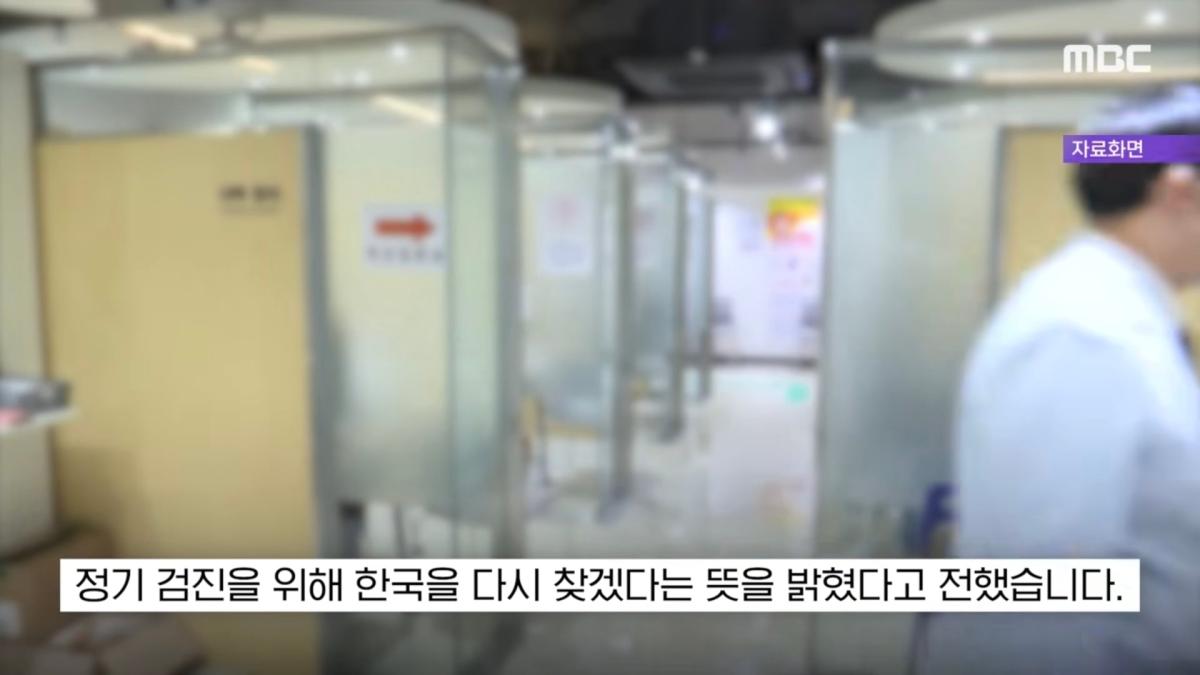 Screenshot_20260719_175646_YouTube.jpg