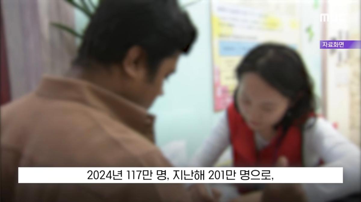 Screenshot_20260719_175725_YouTube.jpg