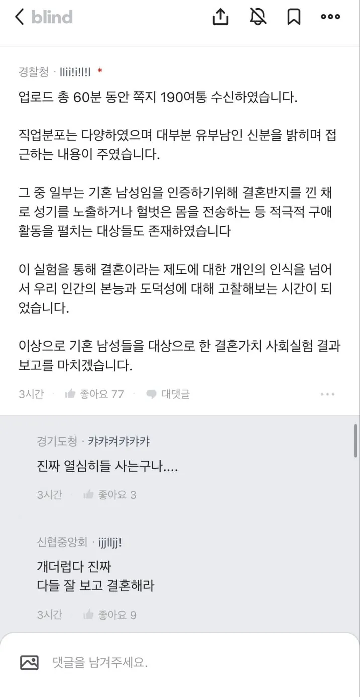 4.webp