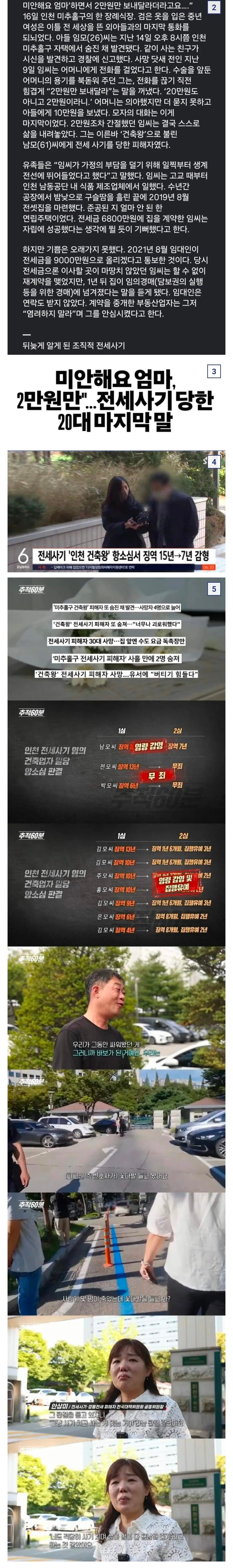Screenshot_20260720_090112_NAVER.jpg