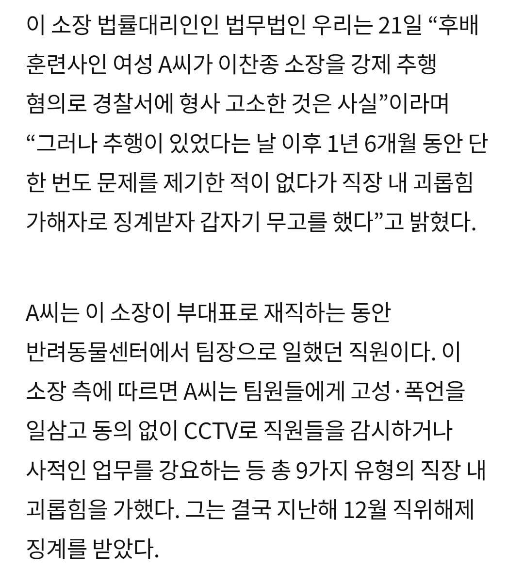 Screenshot_20260720_105301_Samsung Browser.jpg