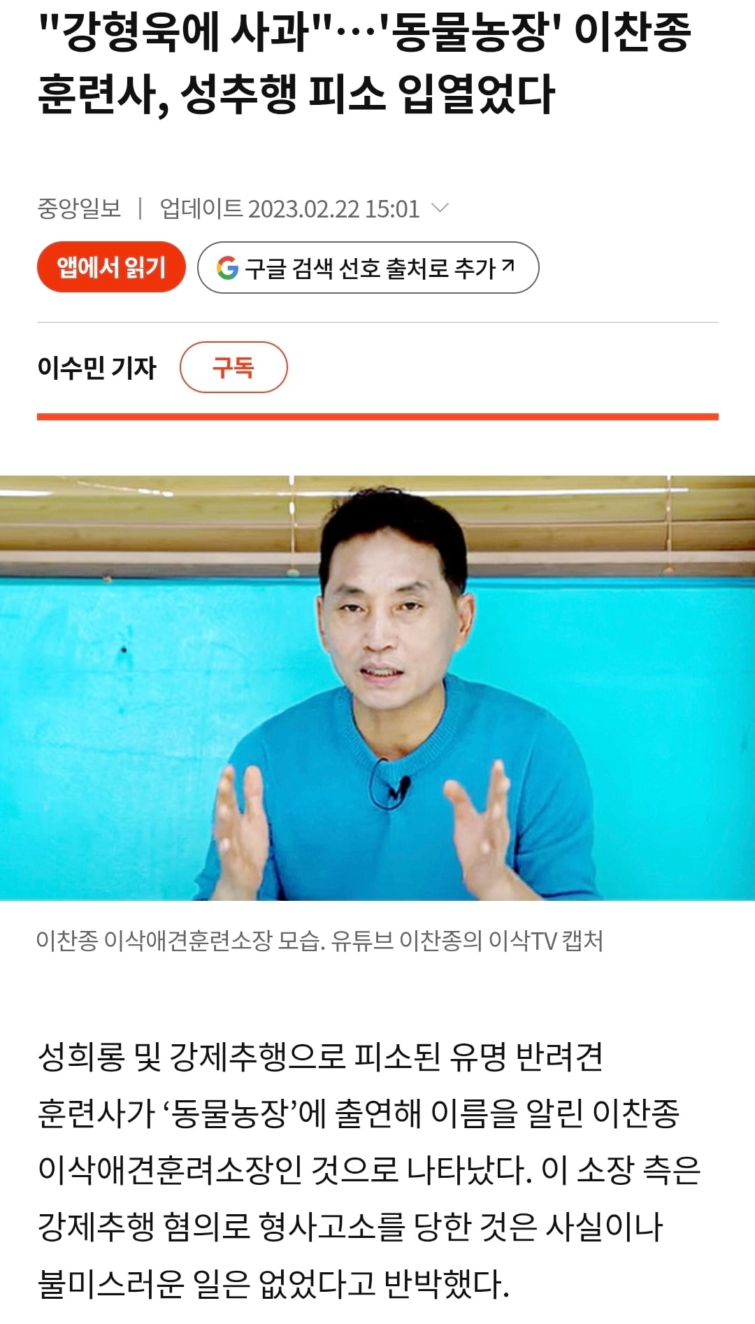 Screenshot_20260720_105252_Samsung Browser.jpg