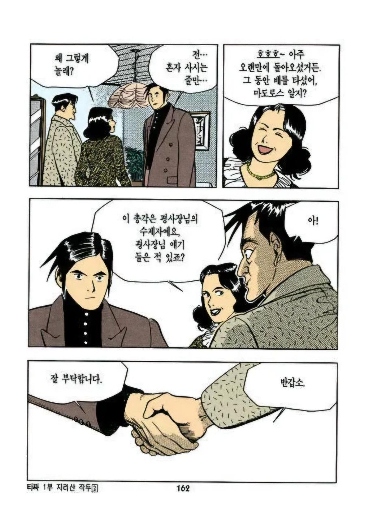 4eee7d1d3e6bbe22d67dc28ee2b8367e07741155bf8057a8377e9bb0706c351c.jpg