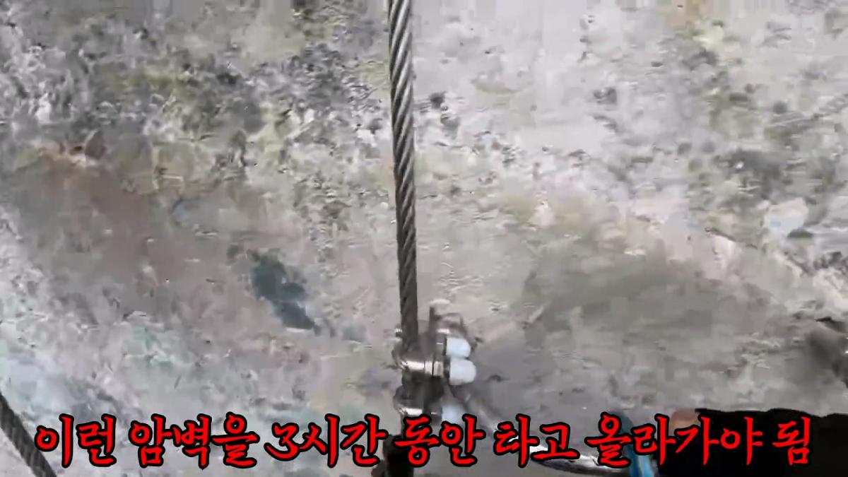 세계에서 가장 위험한 장가계 고인물 코스. 최초로 목숨걸고 직접 타봤습니다_20260720_125857.422.jpg