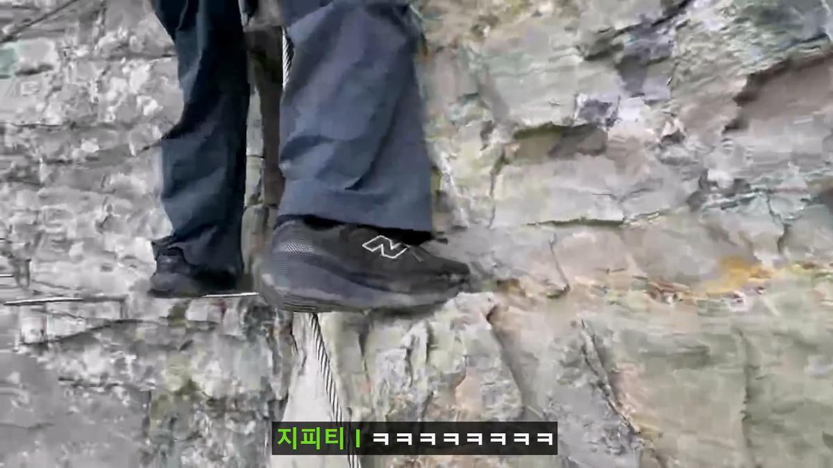 세계에서 가장 위험한 장가계 고인물 코스. 최초로 목숨걸고 직접 타봤습니다_20260720_125609.166.jpg