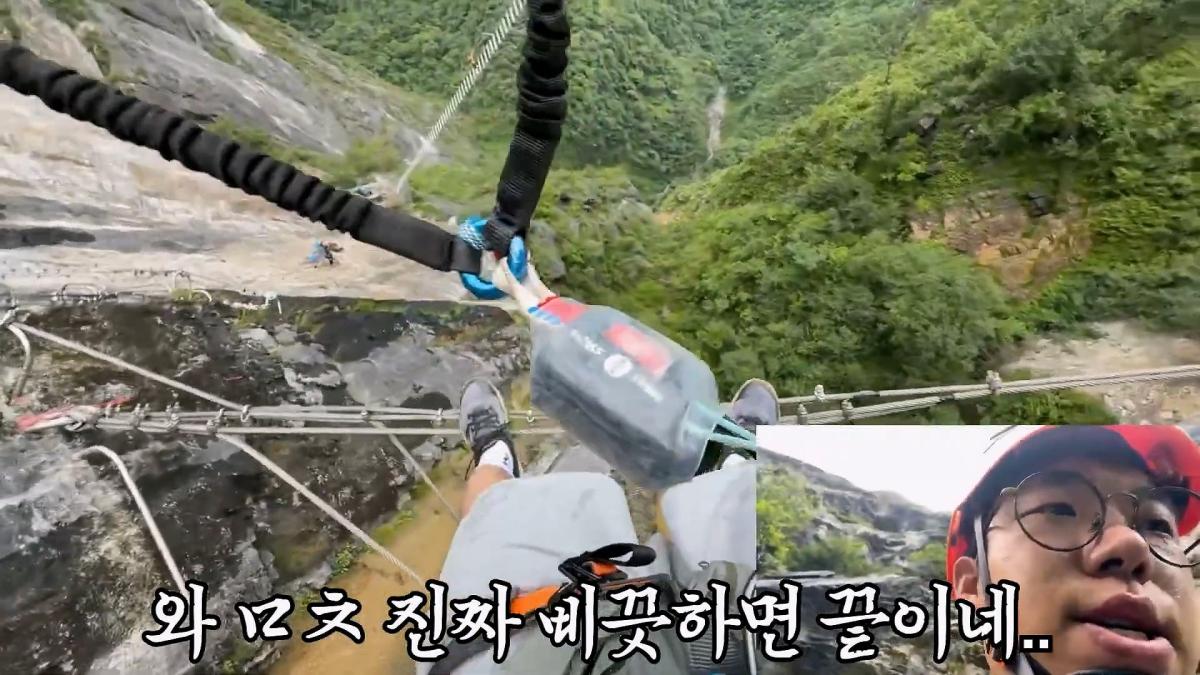 세계에서 가장 위험한 장가계 고인물 코스. 최초로 목숨걸고 직접 타봤습니다_20260720_130304.105.jpg
