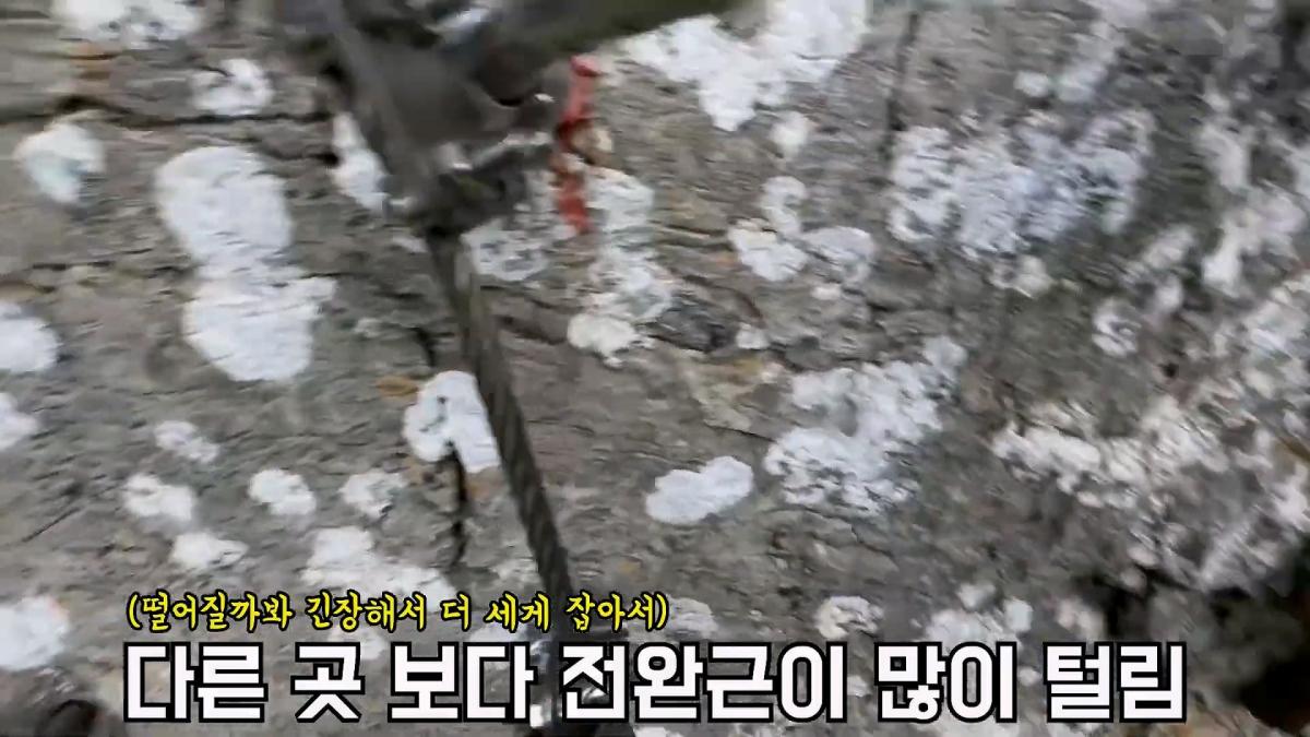 세계에서 가장 위험한 장가계 고인물 코스. 최초로 목숨걸고 직접 타봤습니다_20260720_130714.668.jpg