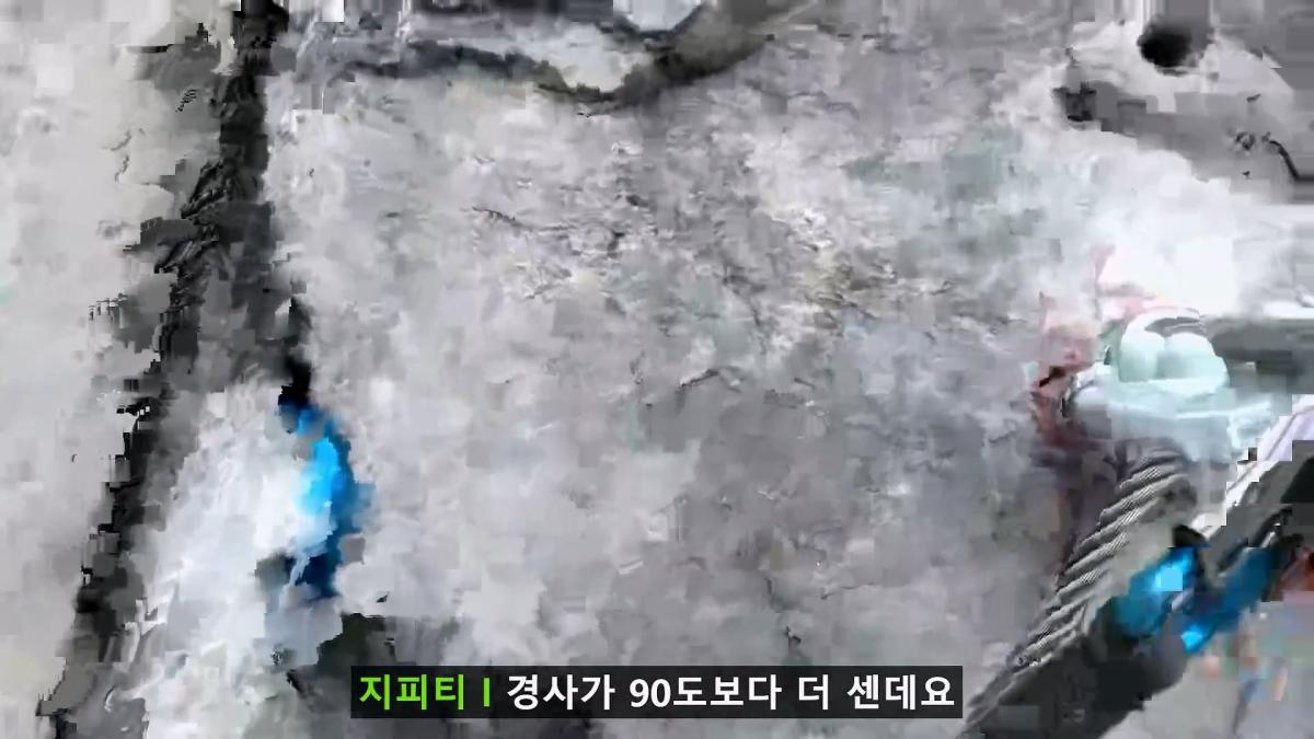 세계에서 가장 위험한 장가계 고인물 코스. 최초로 목숨걸고 직접 타봤습니다_20260720_130938.926.jpg