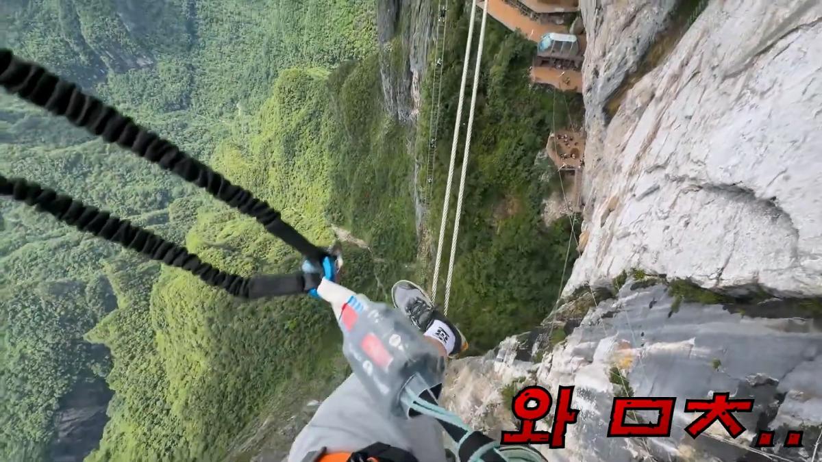 세계에서 가장 위험한 장가계 고인물 코스. 최초로 목숨걸고 직접 타봤습니다_20260720_131346.695.jpg