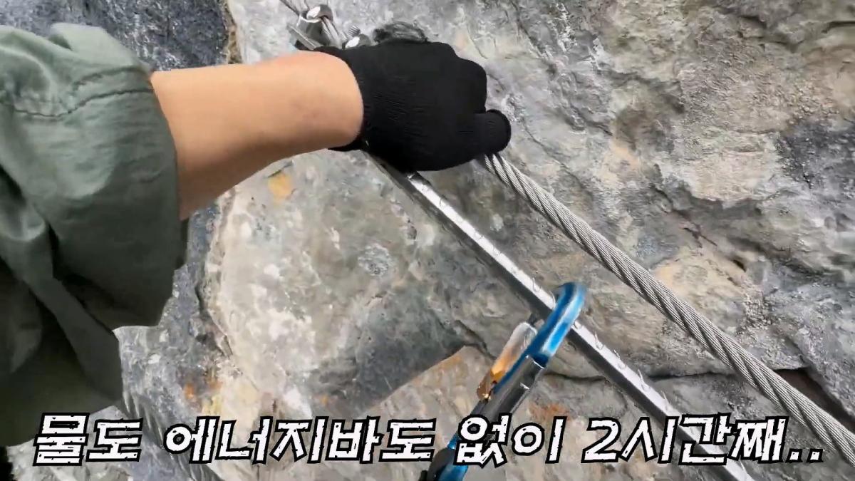 세계에서 가장 위험한 장가계 고인물 코스. 최초로 목숨걸고 직접 타봤습니다_20260720_131750.113.jpg