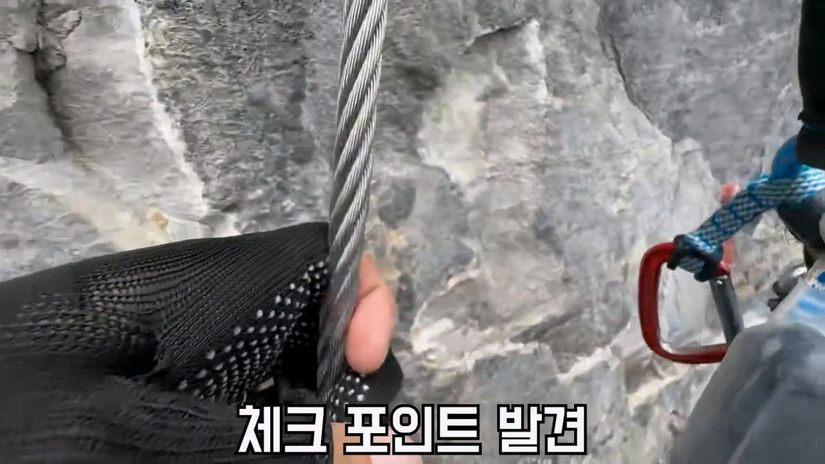 세계에서 가장 위험한 장가계 고인물 코스. 최초로 목숨걸고 직접 타봤습니다_20260720_132107.187.jpg