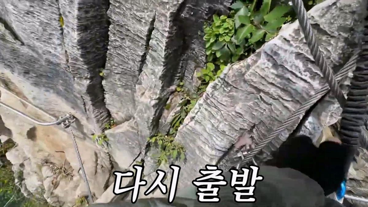 세계에서 가장 위험한 장가계 고인물 코스. 최초로 목숨걸고 직접 타봤습니다_20260720_132304.956.jpg