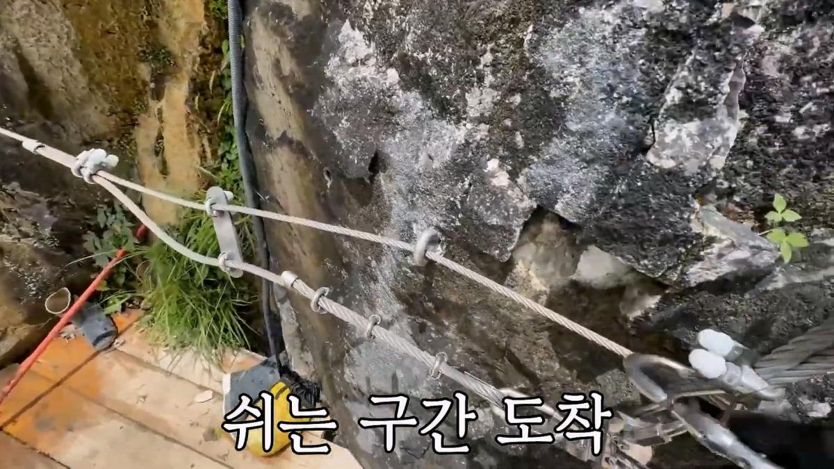 세계에서 가장 위험한 장가계 고인물 코스. 최초로 목숨걸고 직접 타봤습니다_20260720_132215.827.jpg