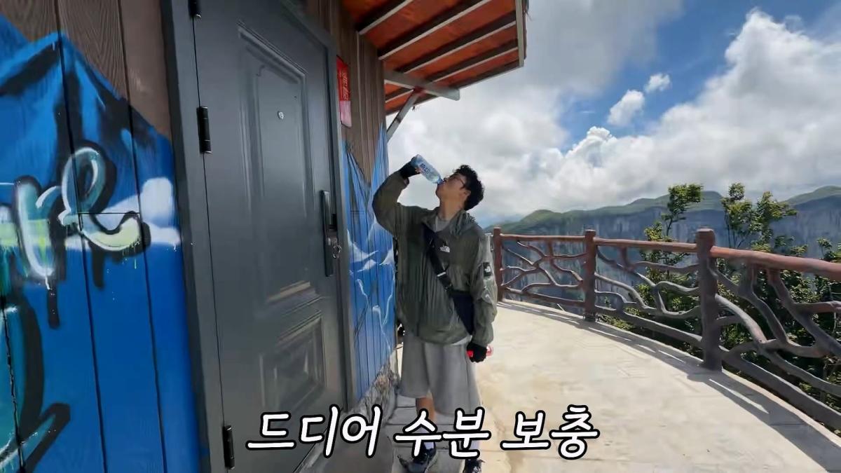 세계에서 가장 위험한 장가계 고인물 코스. 최초로 목숨걸고 직접 타봤습니다_20260720_132644.934.jpg