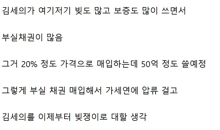 스크린샷_20-7-2026_11486_www.fmkorea.com.jpeg