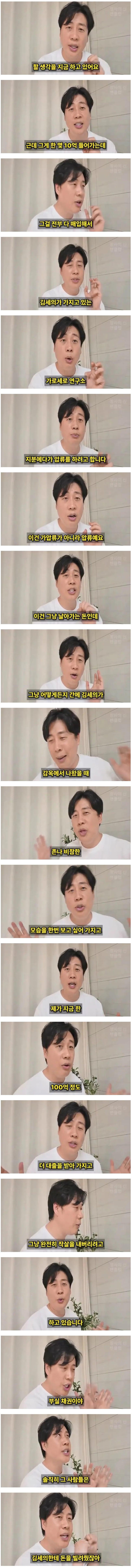 스크린샷_20-7-2026_114657_www.fmkorea.com.jpeg