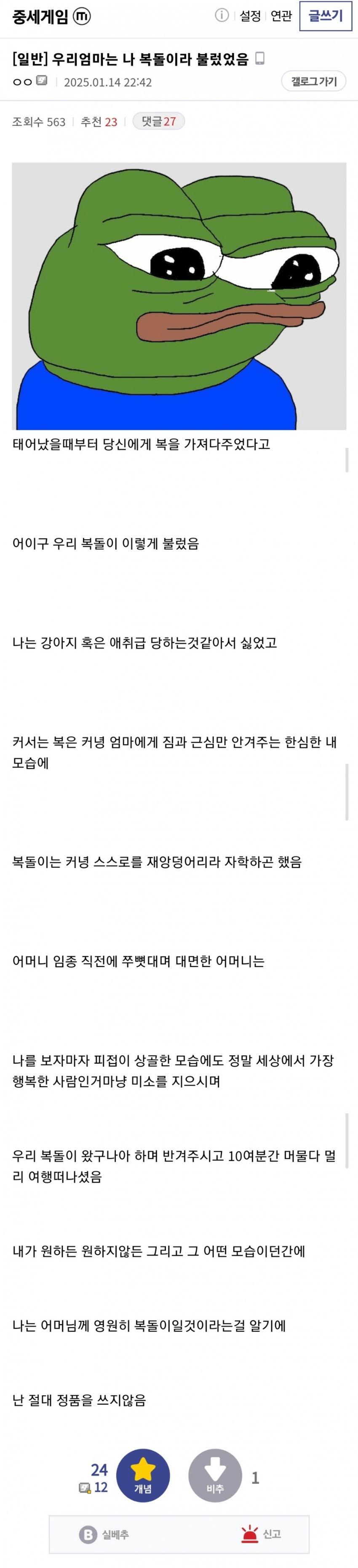 image (1).png