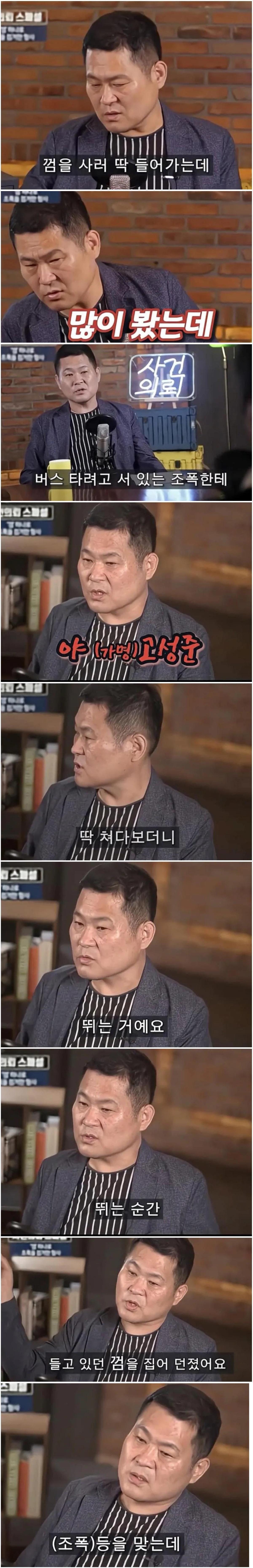 스크린샷_20-7-2026_14514_www.fmkorea.com.jpeg
