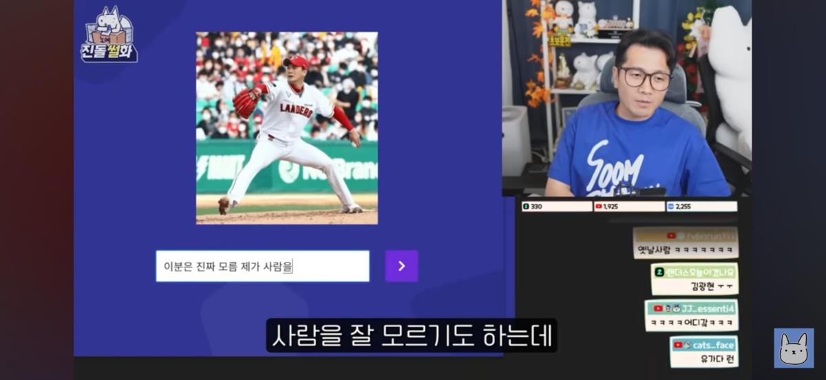 Screenshot_20260720_194519_YouTube.jpg