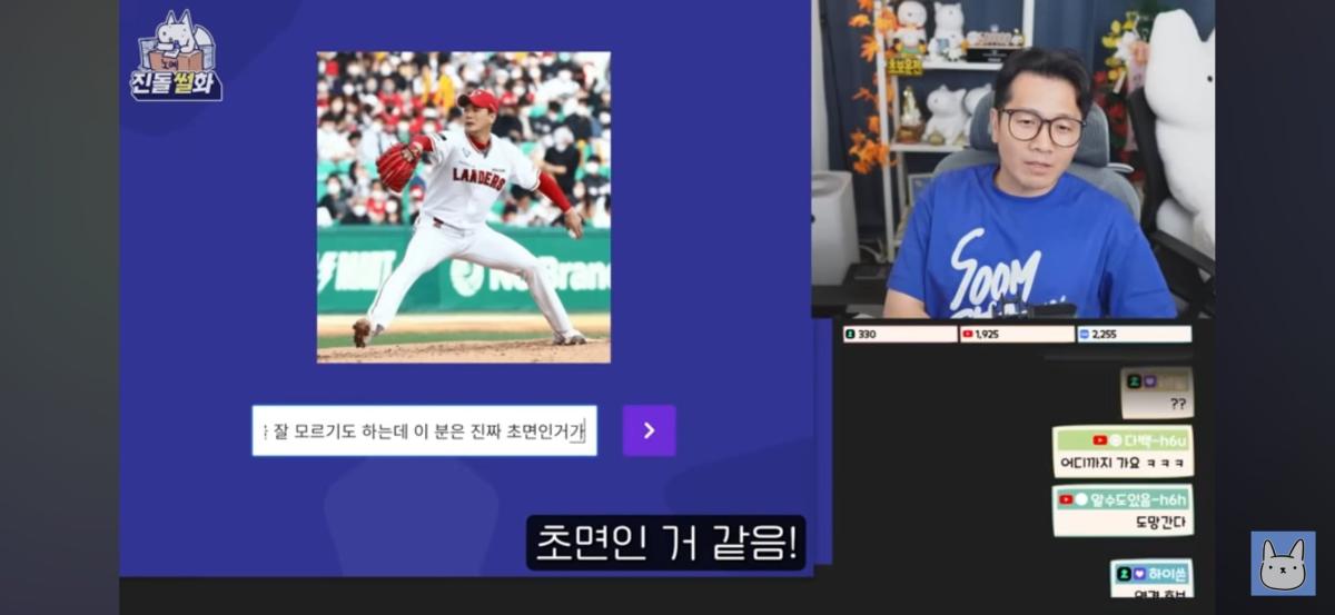 Screenshot_20260720_194527_YouTube.jpg