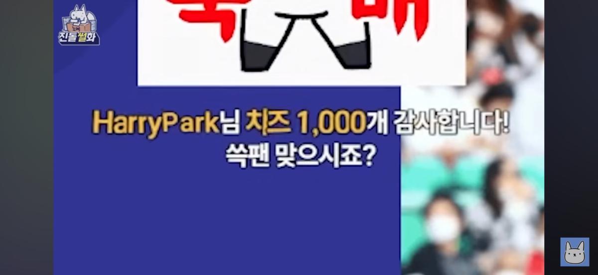 Screenshot_20260720_194557_YouTube.jpg