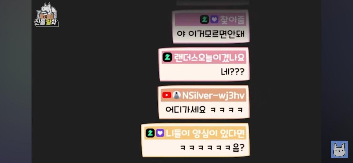 Screenshot_20260720_194533_YouTube.jpg