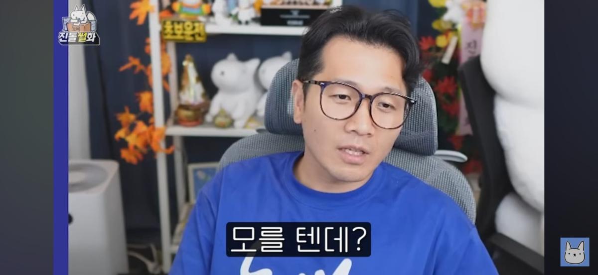 Screenshot_20260720_194544_YouTube.jpg