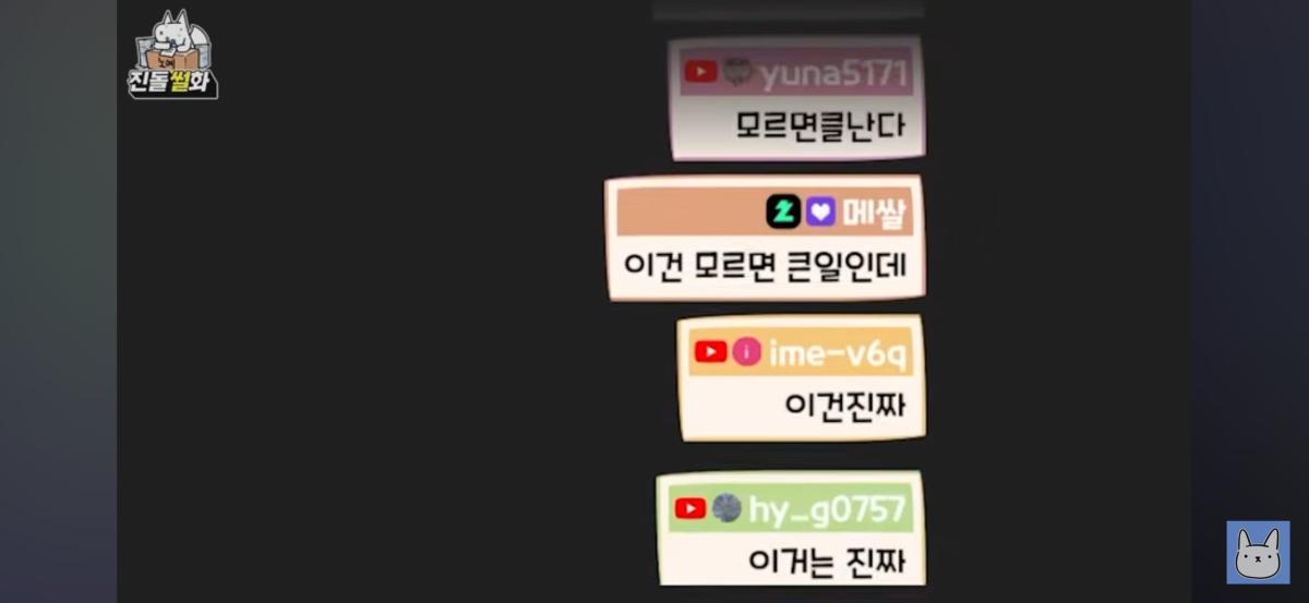 Screenshot_20260720_194537_YouTube.jpg