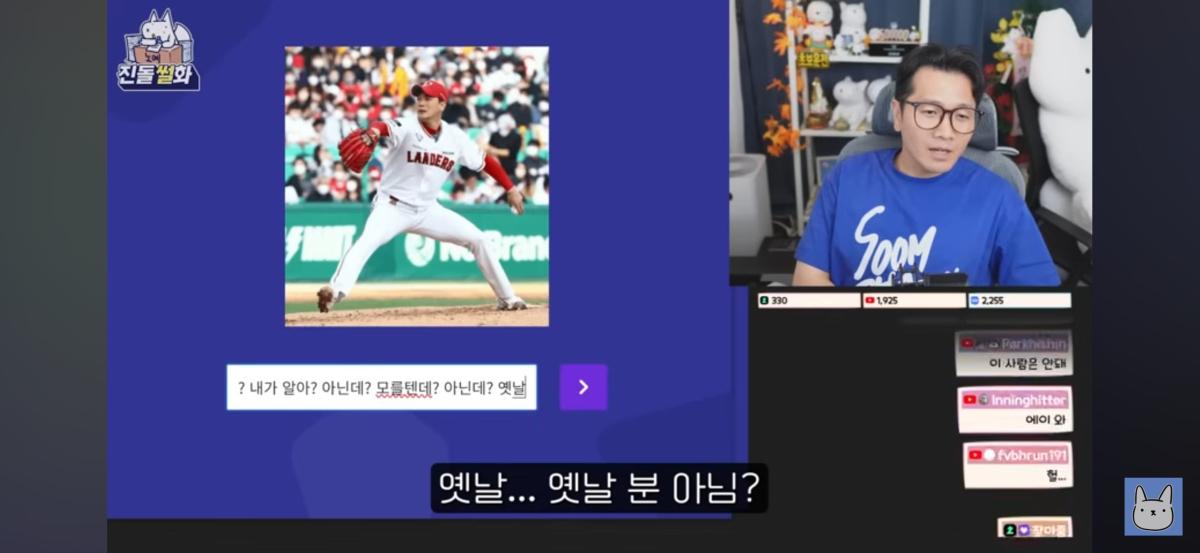 Screenshot_20260720_194548_YouTube.jpg