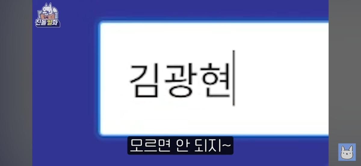 Screenshot_20260720_194643_YouTube.jpg