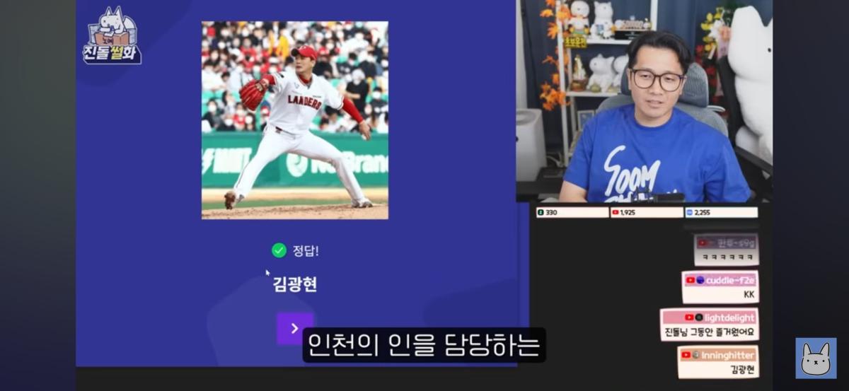 Screenshot_20260720_194656_YouTube.jpg