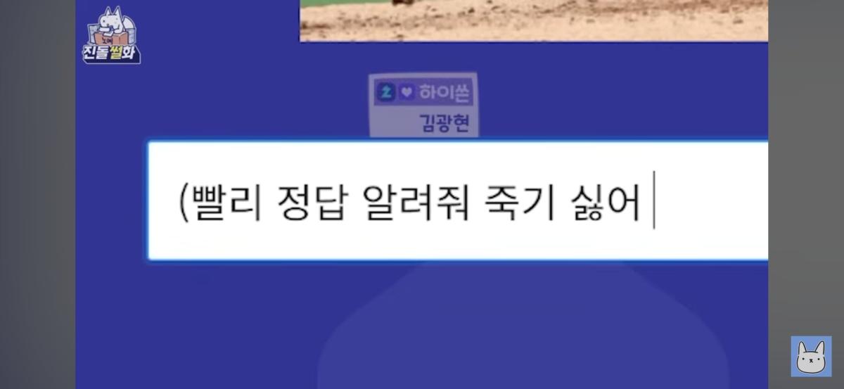 Screenshot_20260720_194635_YouTube.jpg