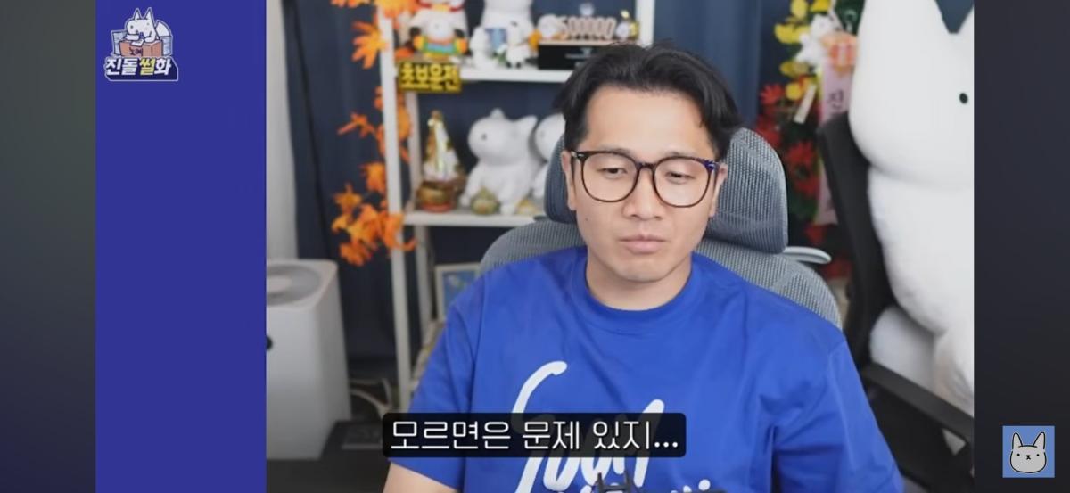 Screenshot_20260720_194652_YouTube.jpg
