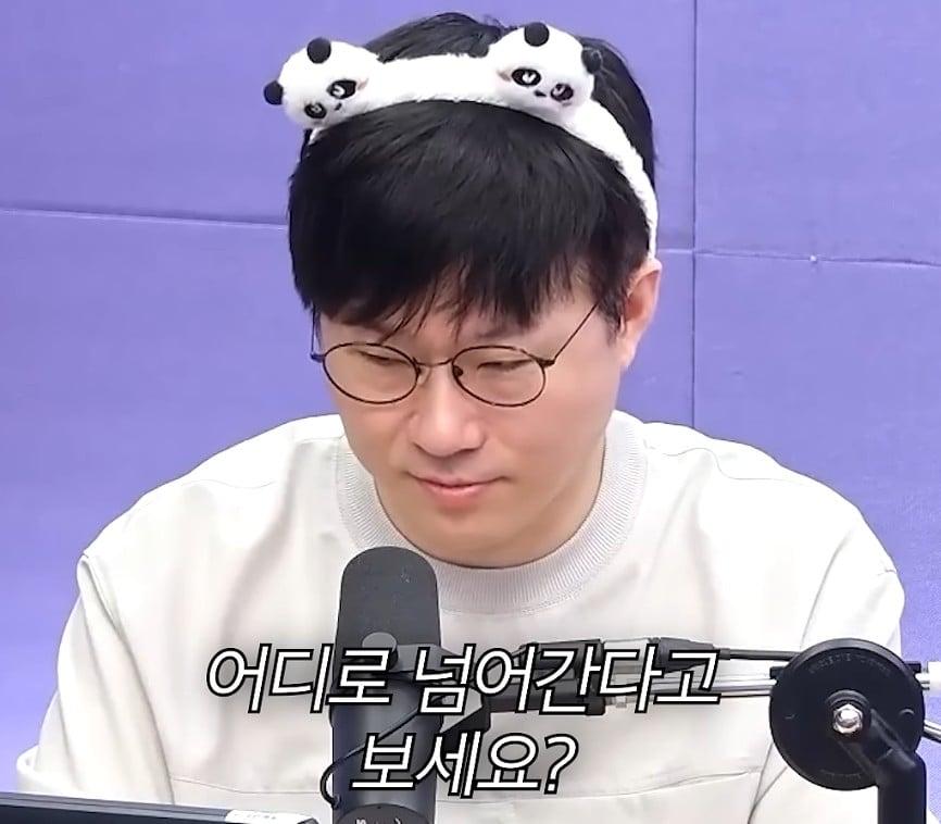 화면 캡처 2026-07-21 025707.jpg