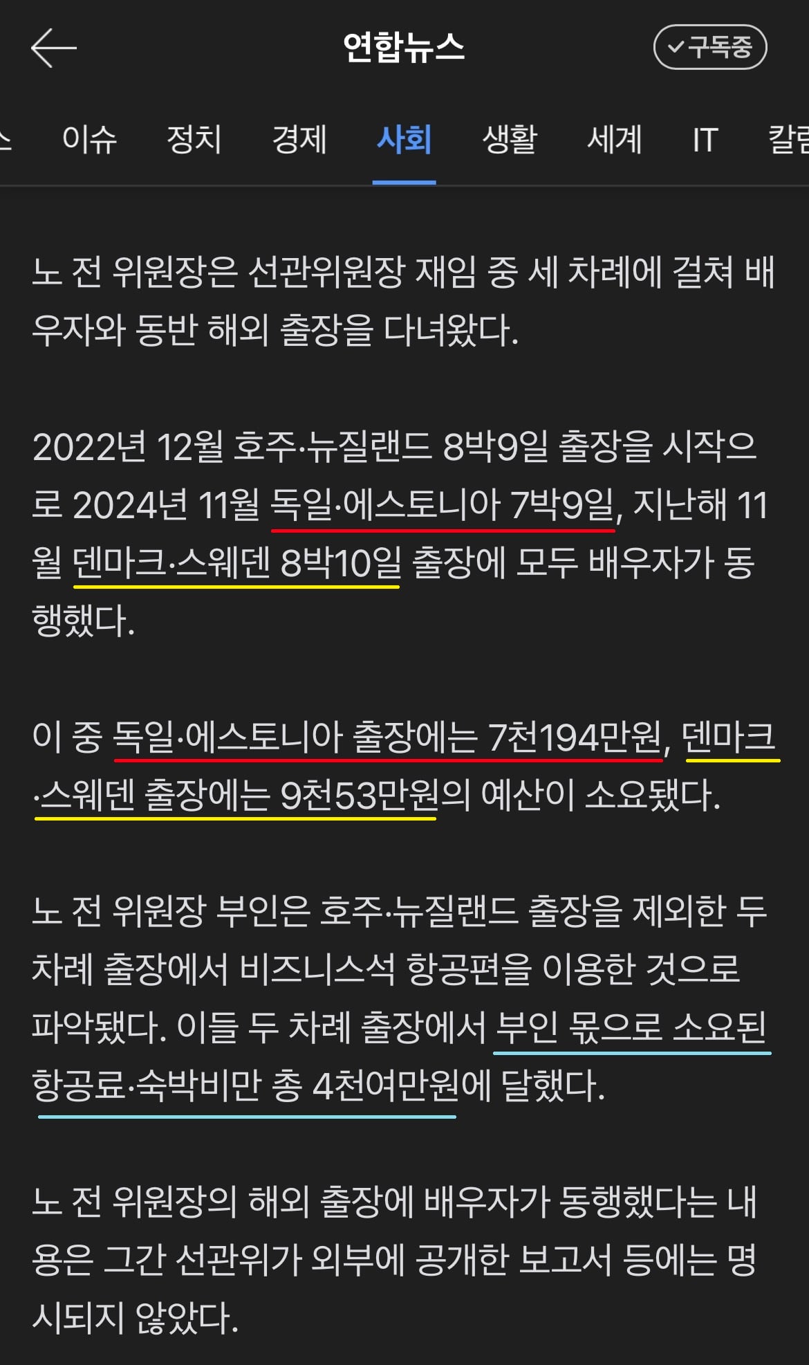 20260721_naver.jpg