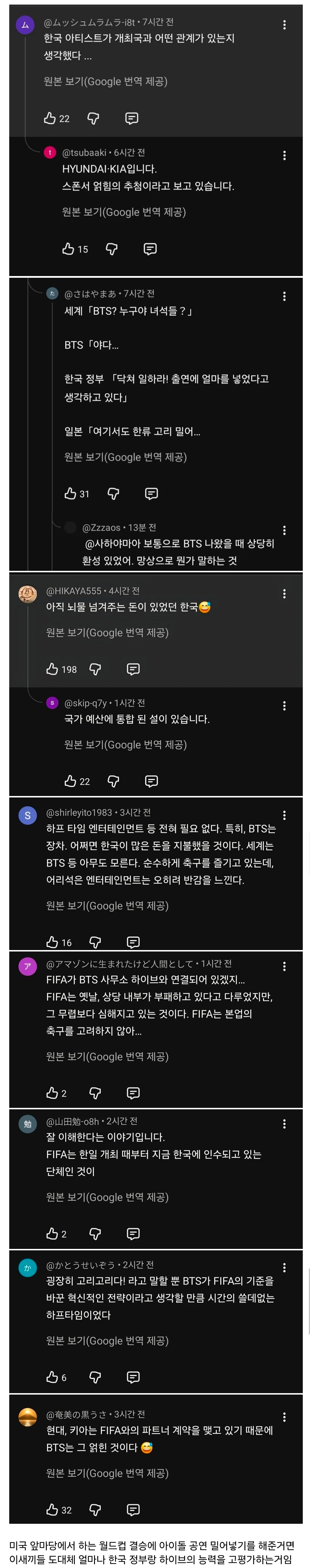 Screenshot_20260721_101810_Chrome.jpg