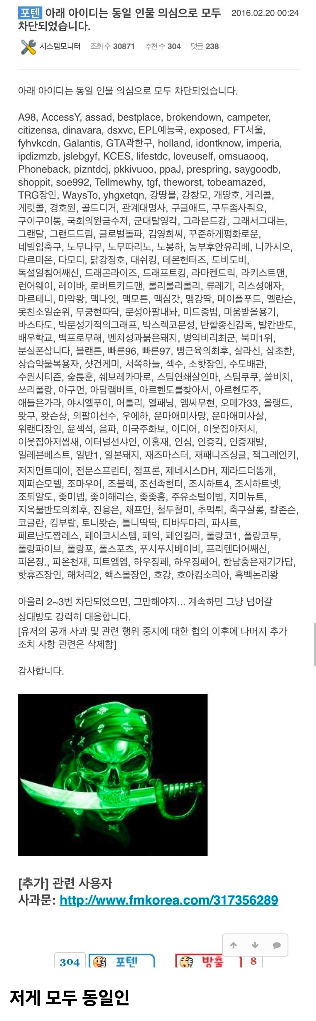 Screenshot_20260721_110648_Chrome.jpg