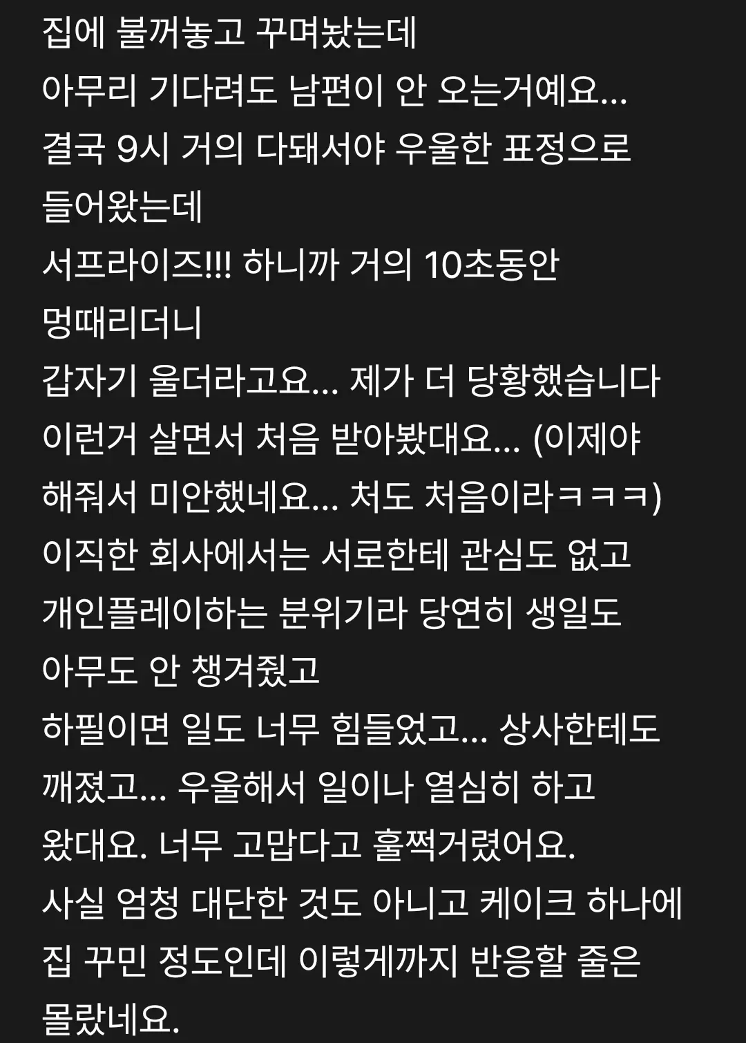 3.webp